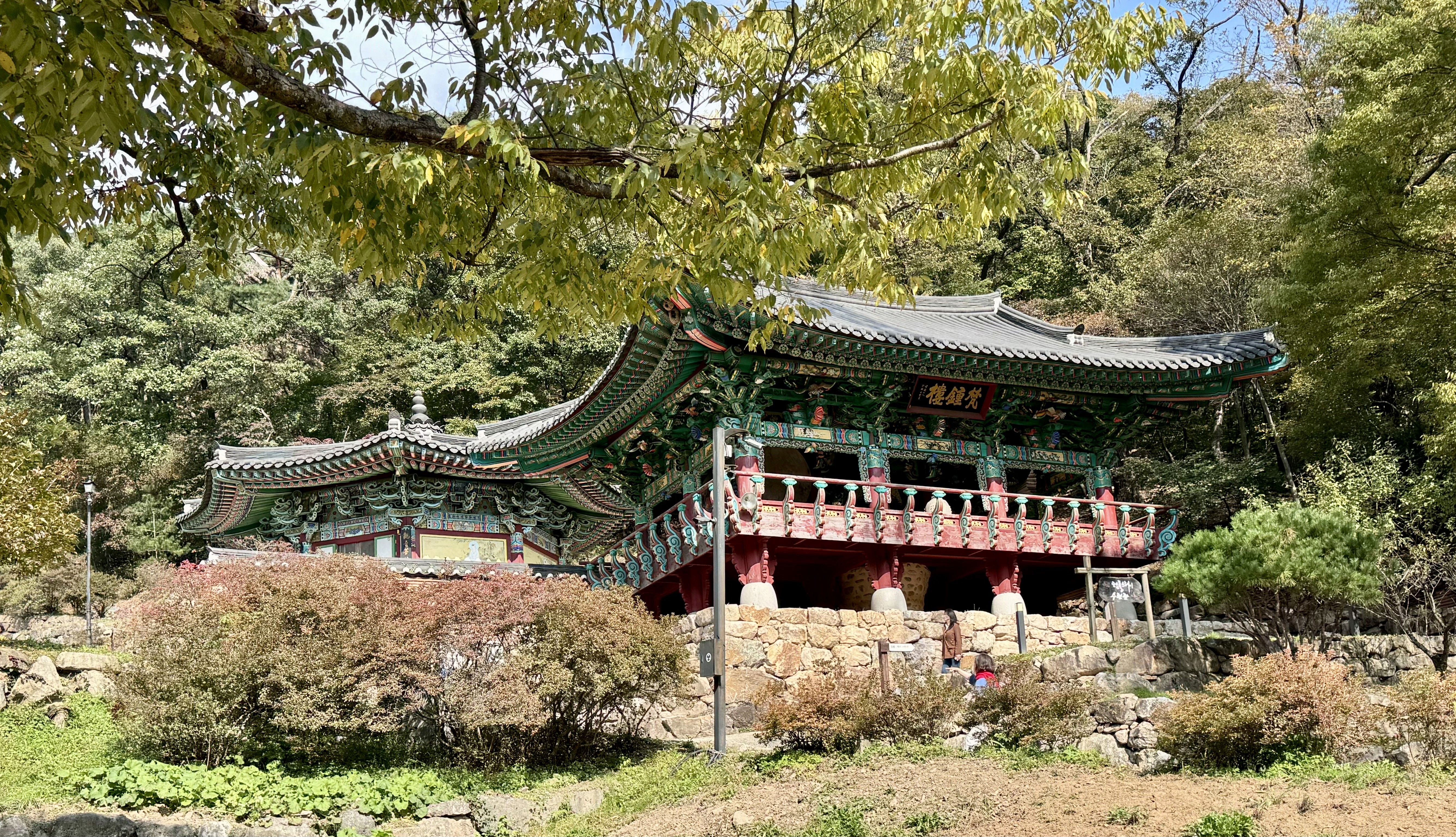 A beautiful pavilion at Yongmunsan temple.