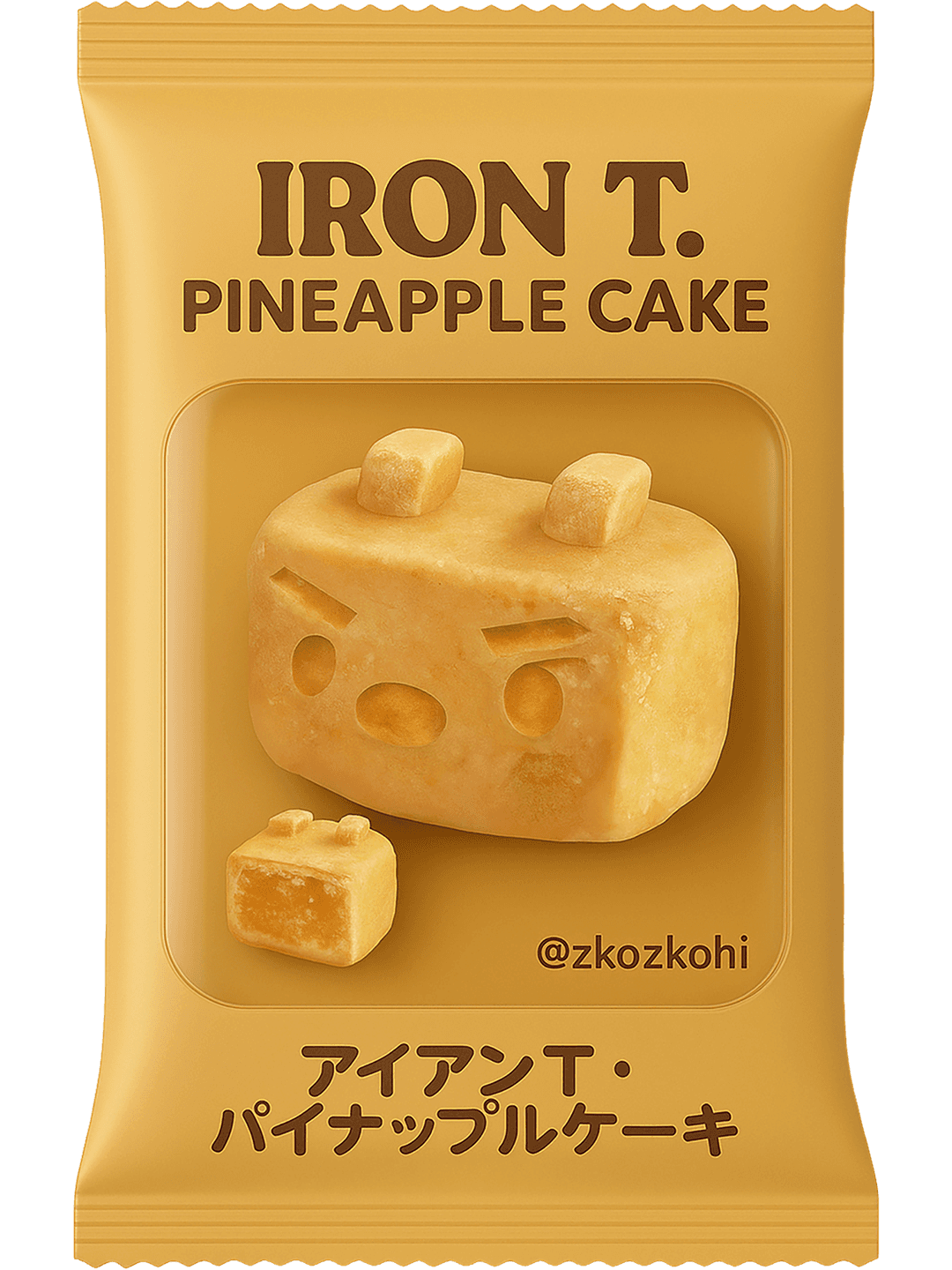 iront pineapple