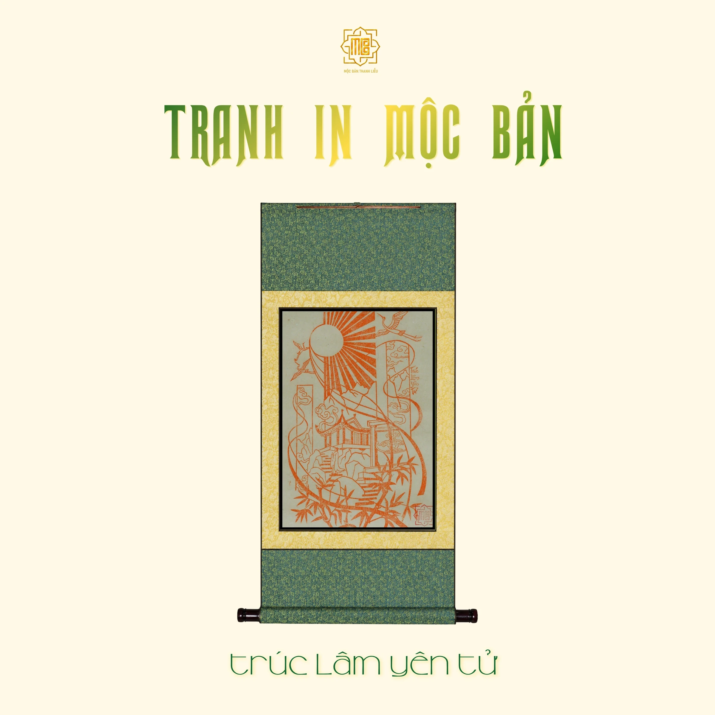 Tranh in mộc bản Thanh Liễu — Tranh in mộc bản 13