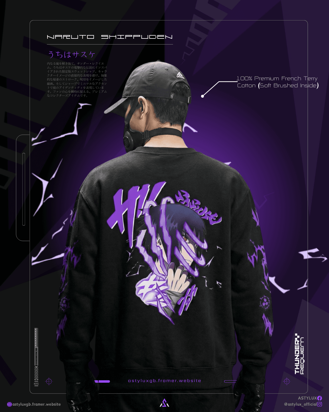 Thunder Requiem Black - Limited Edition Sasuke Inspired Sweatshirt