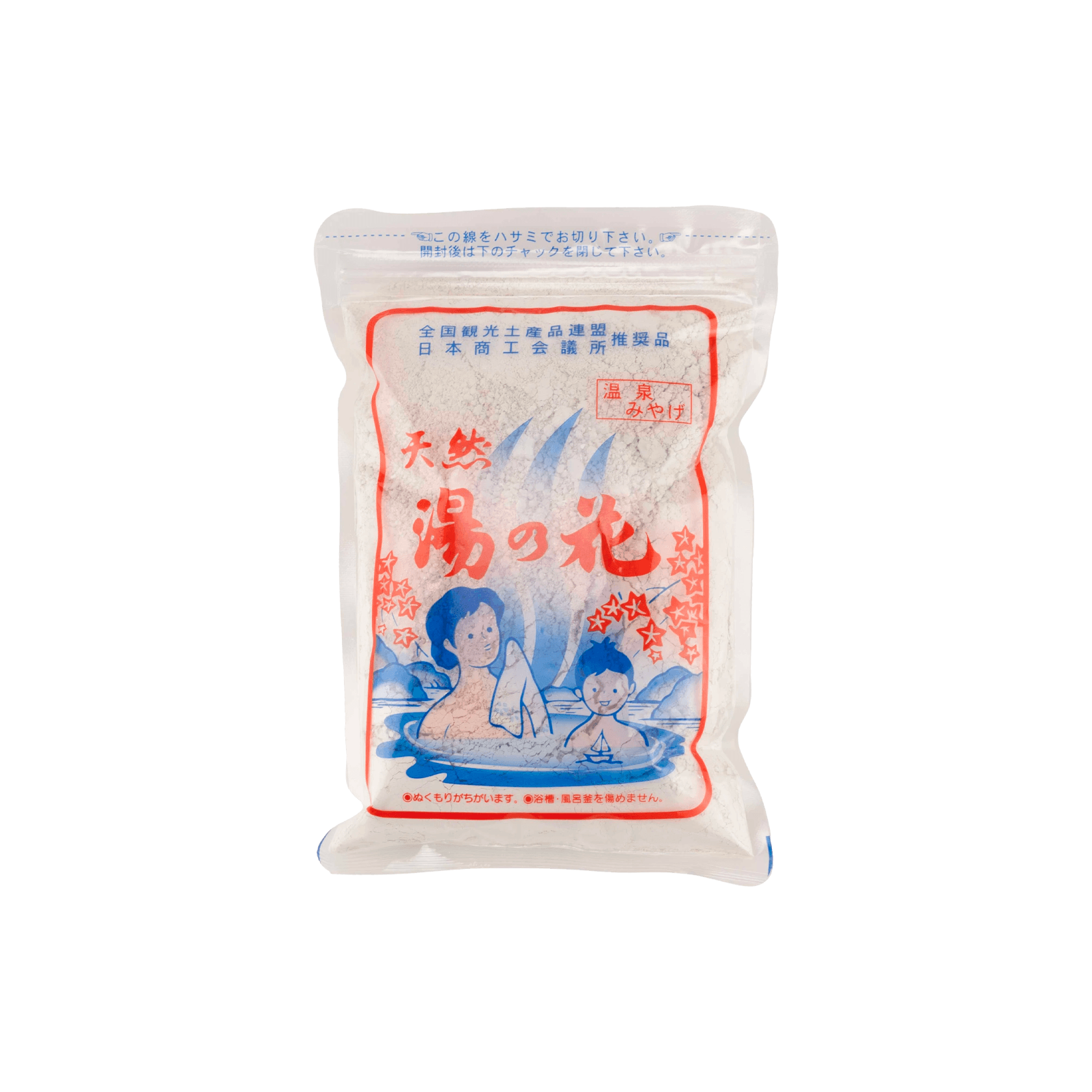 Yunohana Onsen powder