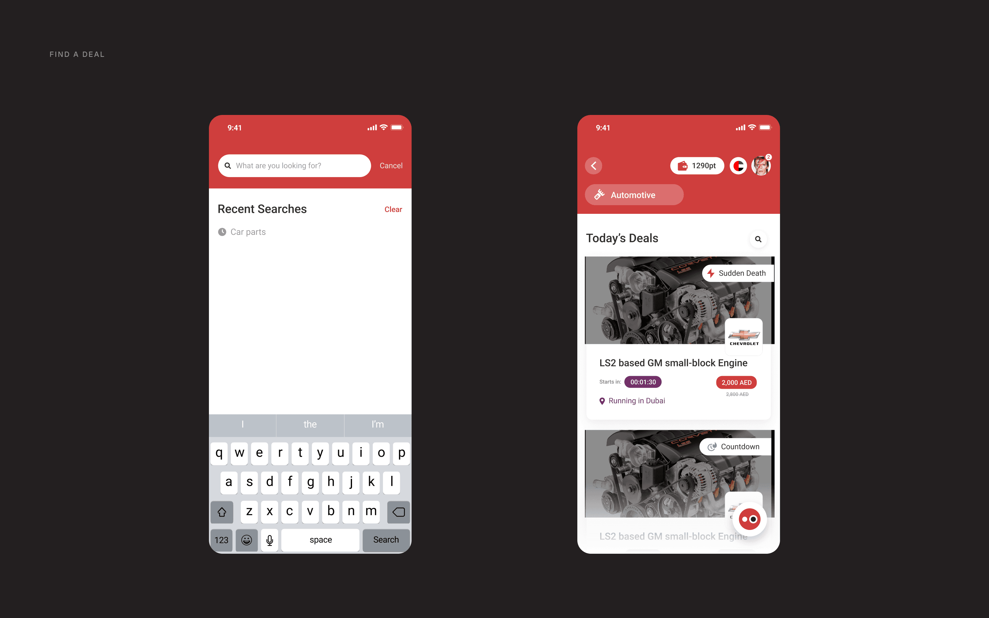 Search and browse the app’s automotive deal category