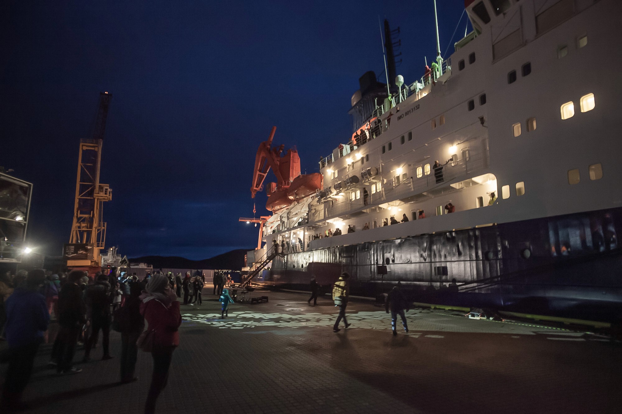 Aufbruch - Polarstern Mosaic expedition farewell 