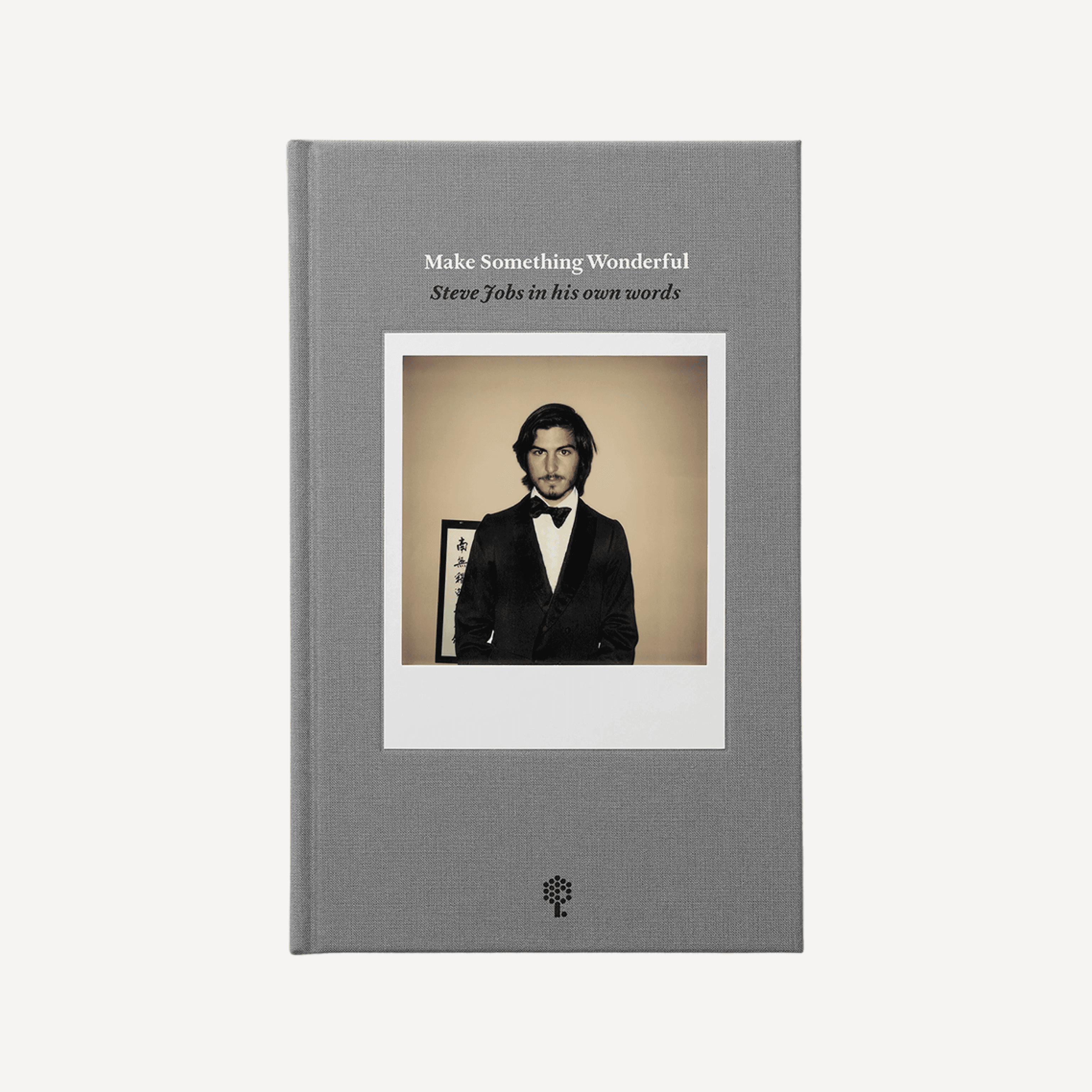 Make Something wonderful book cover