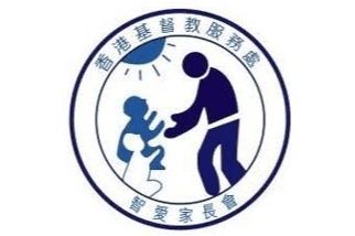 賽馬會「樂在照顧」計劃 – 香港耀能協會照顧者支援服務