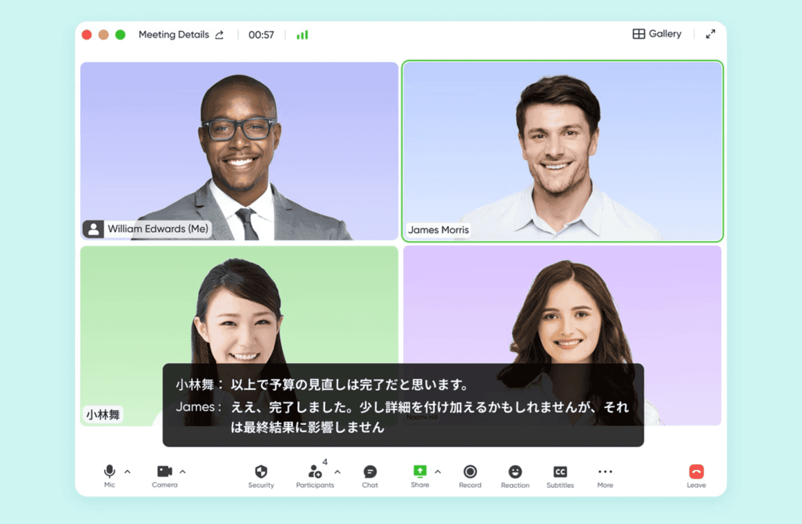 Real-time translation on Lark Meetings