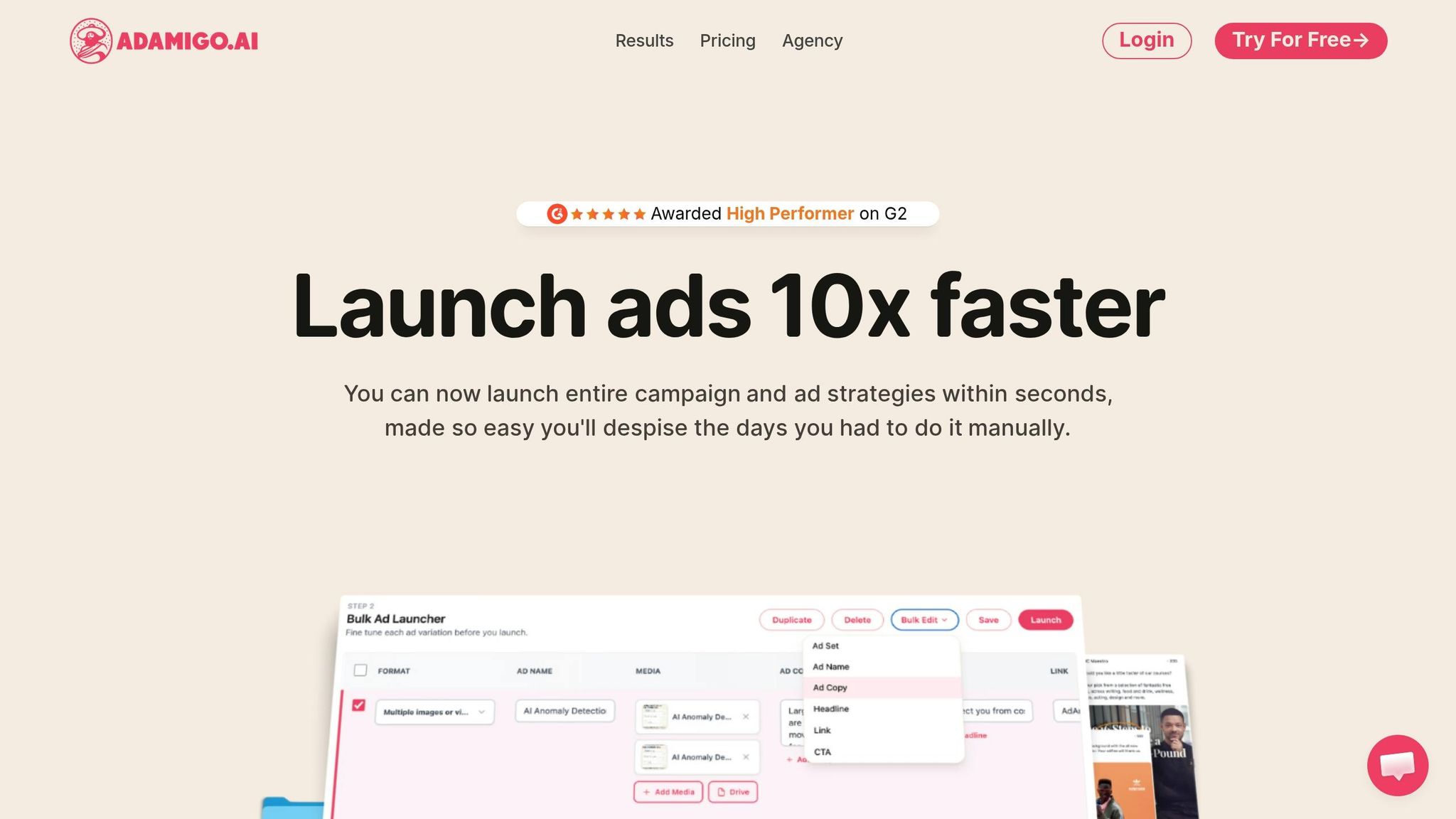 AdAmigo Bulk Launcher