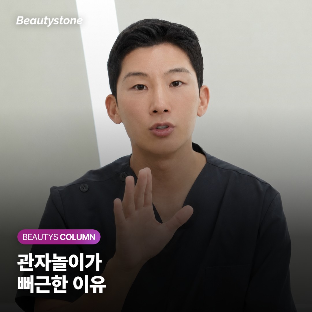 슈링크 받은 다음 날 머리가 지끈거리고 관자놀이가 뻐근한데 그냥 지나가도 되는 걸까요?