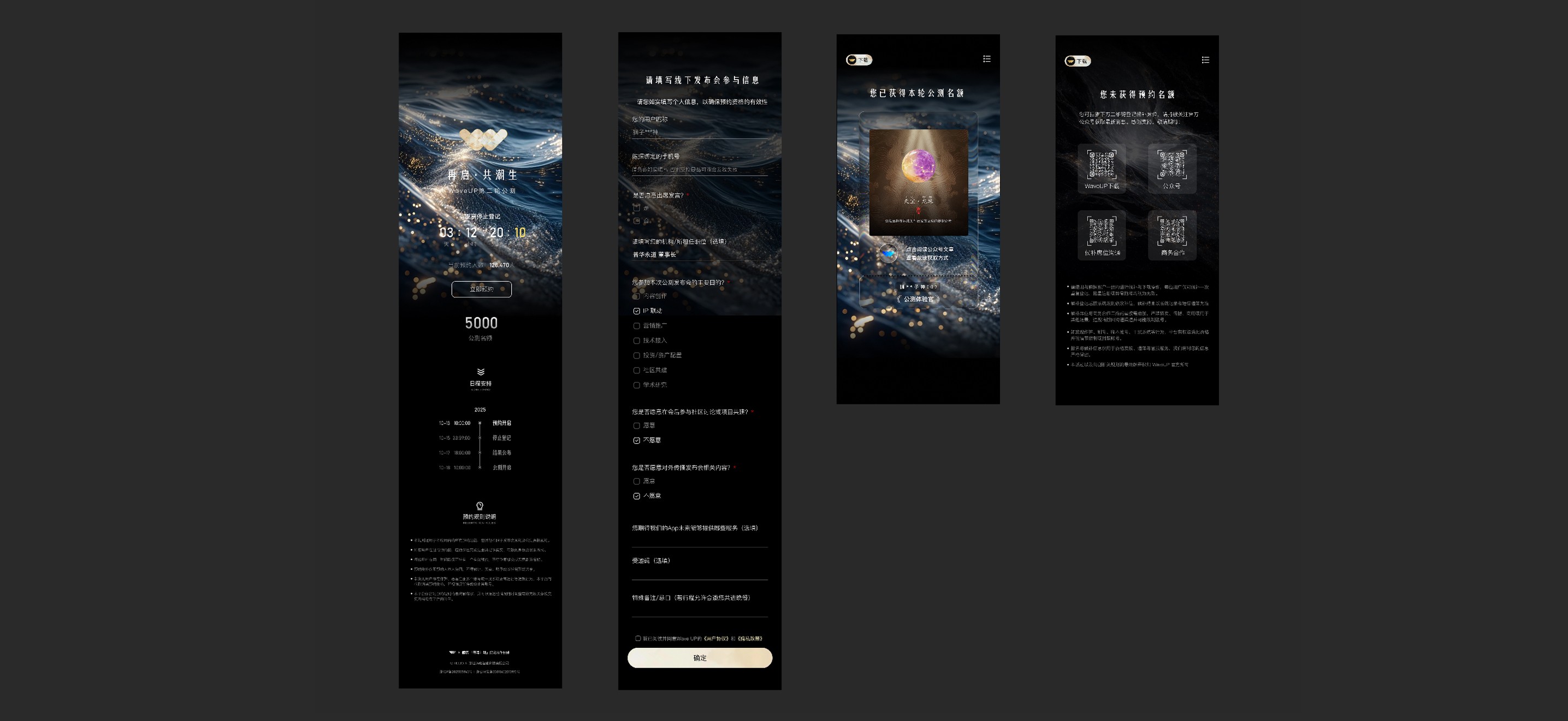 Building Dynamic Templates in Framer: From Concept to Completion