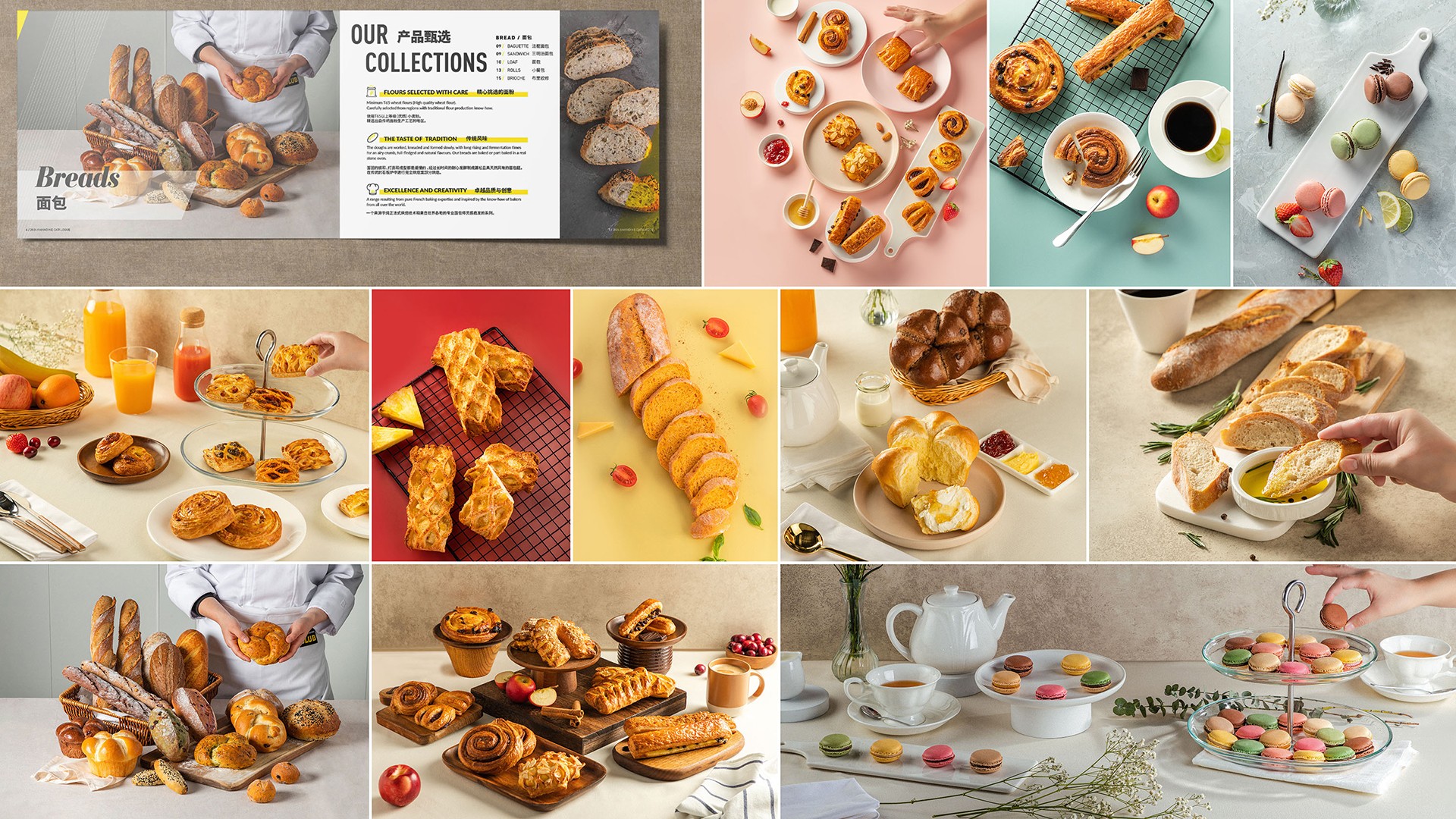 Streetside billboard with flyposters of the Batch.Works brand and illustrations