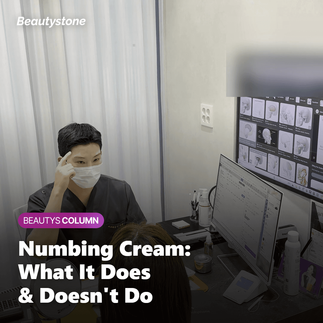 How numbing cream works for InMode FX radiofrequency treatment