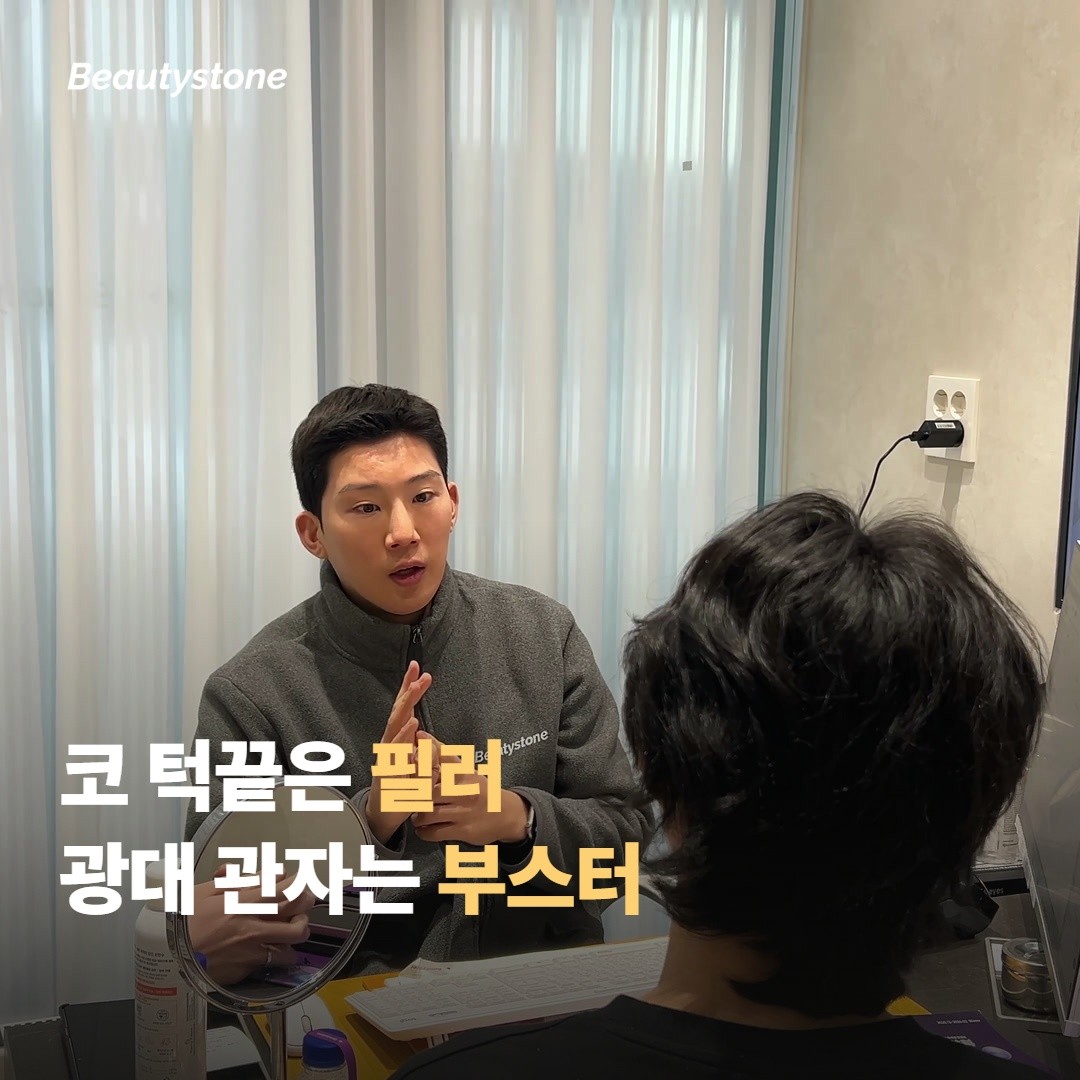 두 카테고리 한눈에 비교