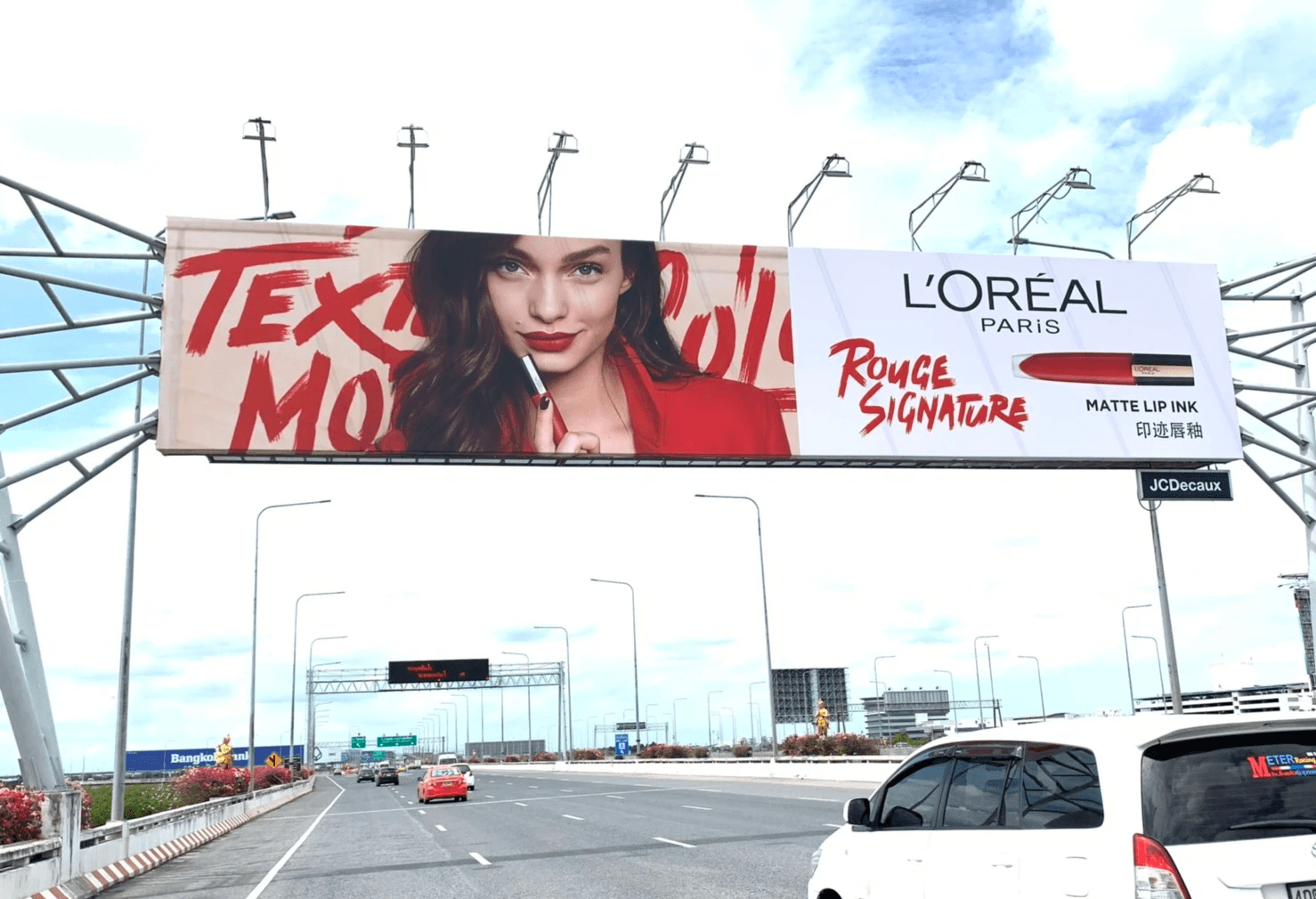 บิลบอร์ด Loreal