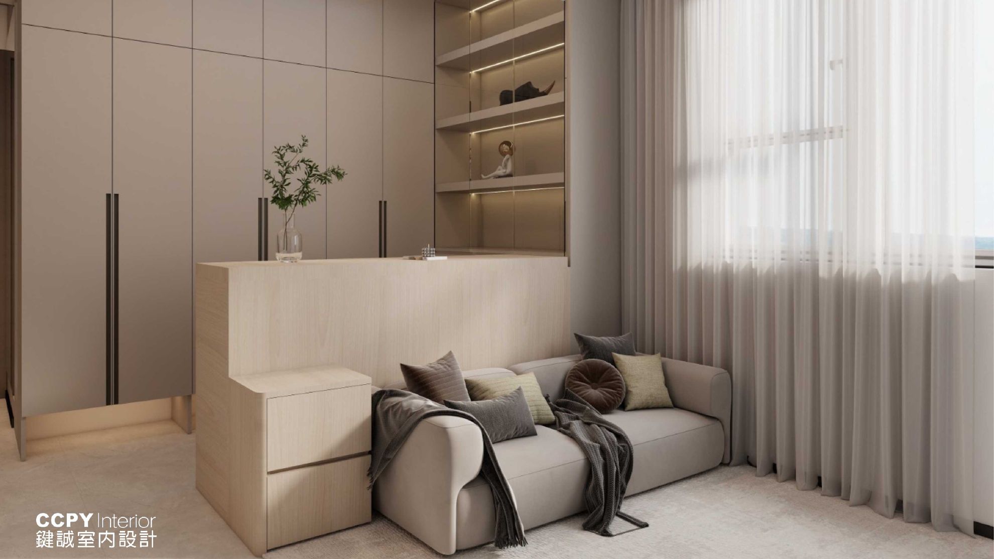 Modern living room with beige sofa, built-in storage & shelving.