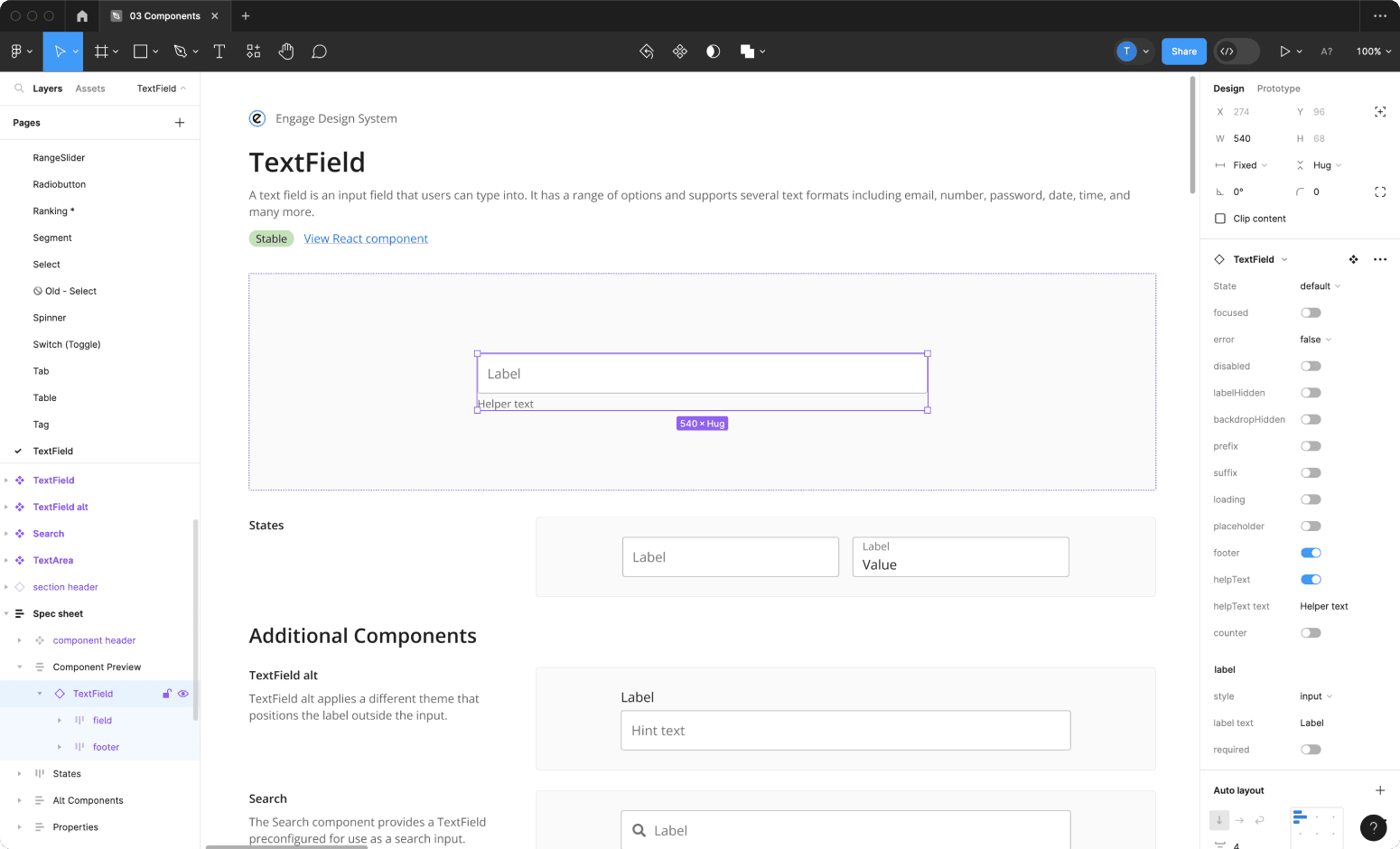 Textfield Figma component