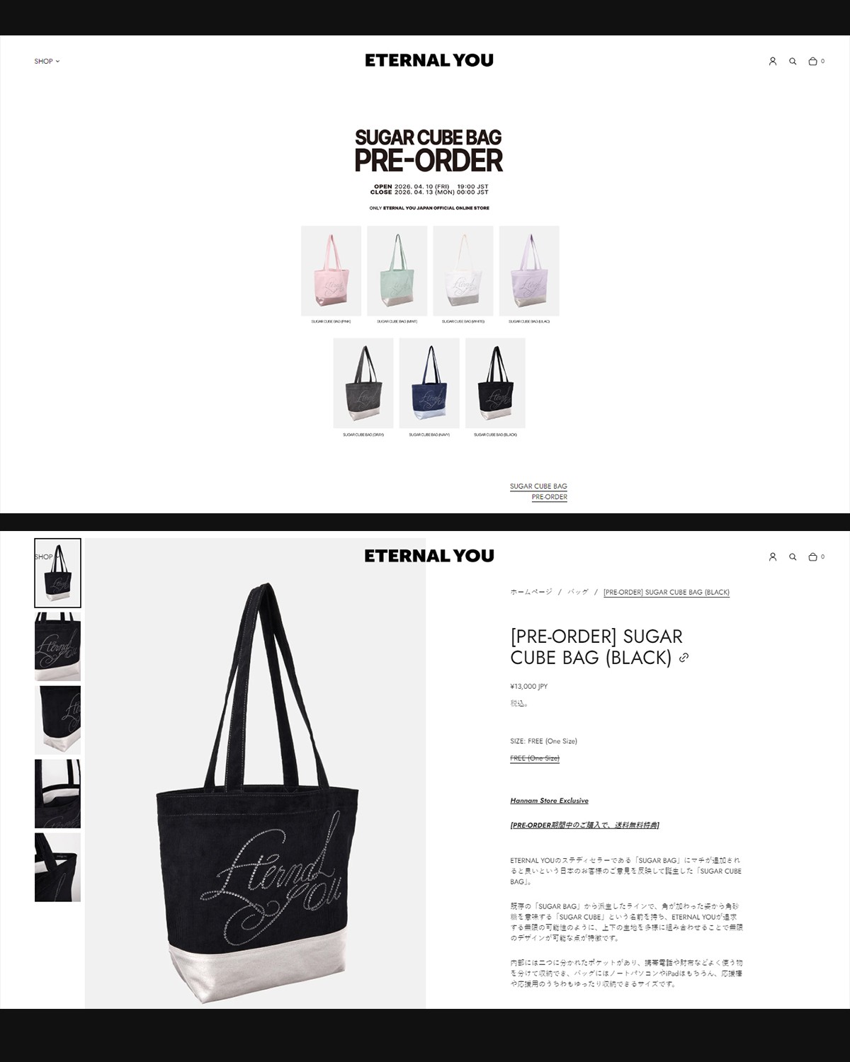 Arkk-Shopify-Portfolio-Eternalyou-1