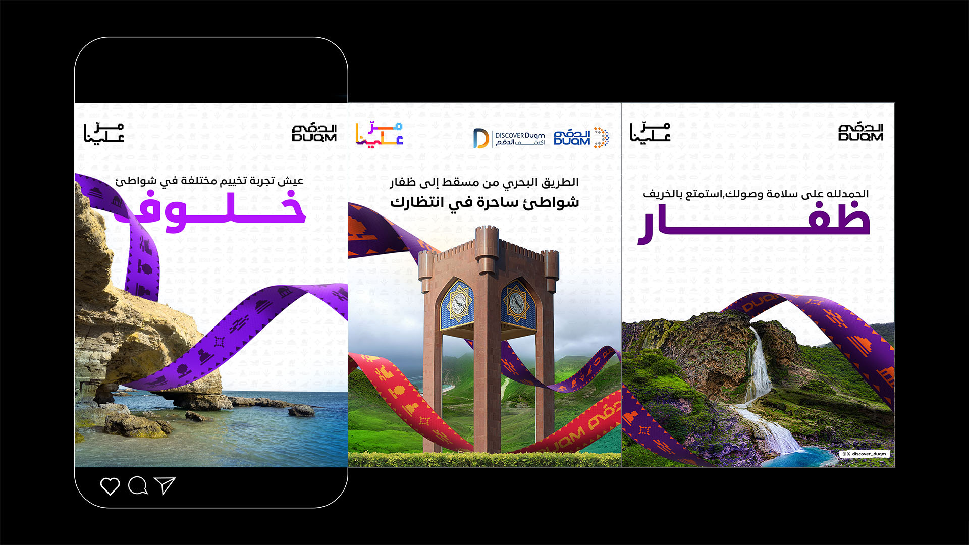 Floral pattern with red berries and green leaves