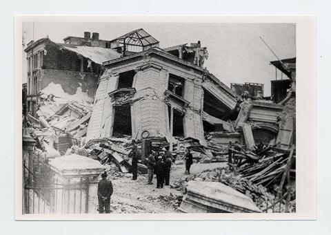 Efectos del terremoto de Chillán.