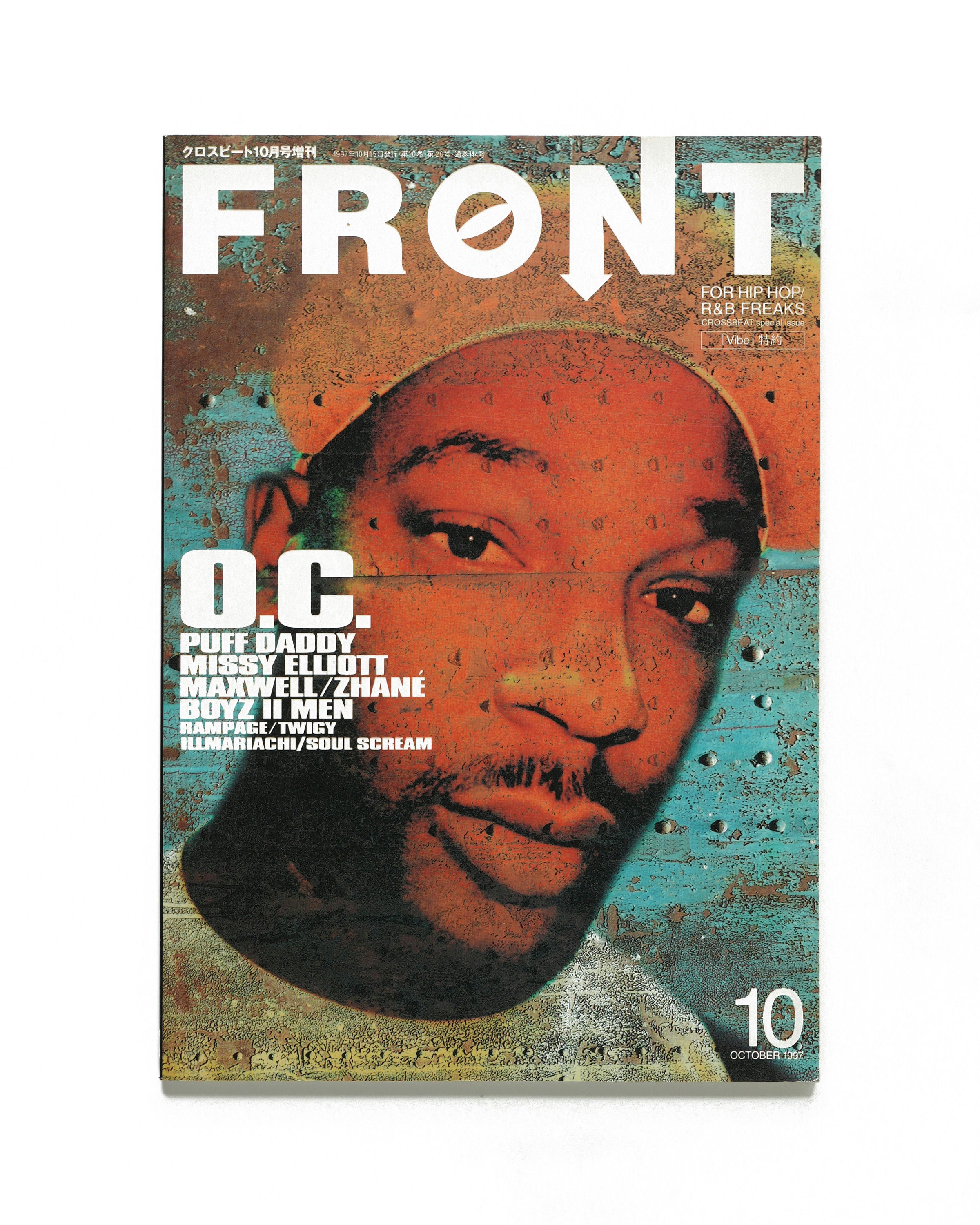 Front - October 1997 - Front Cover