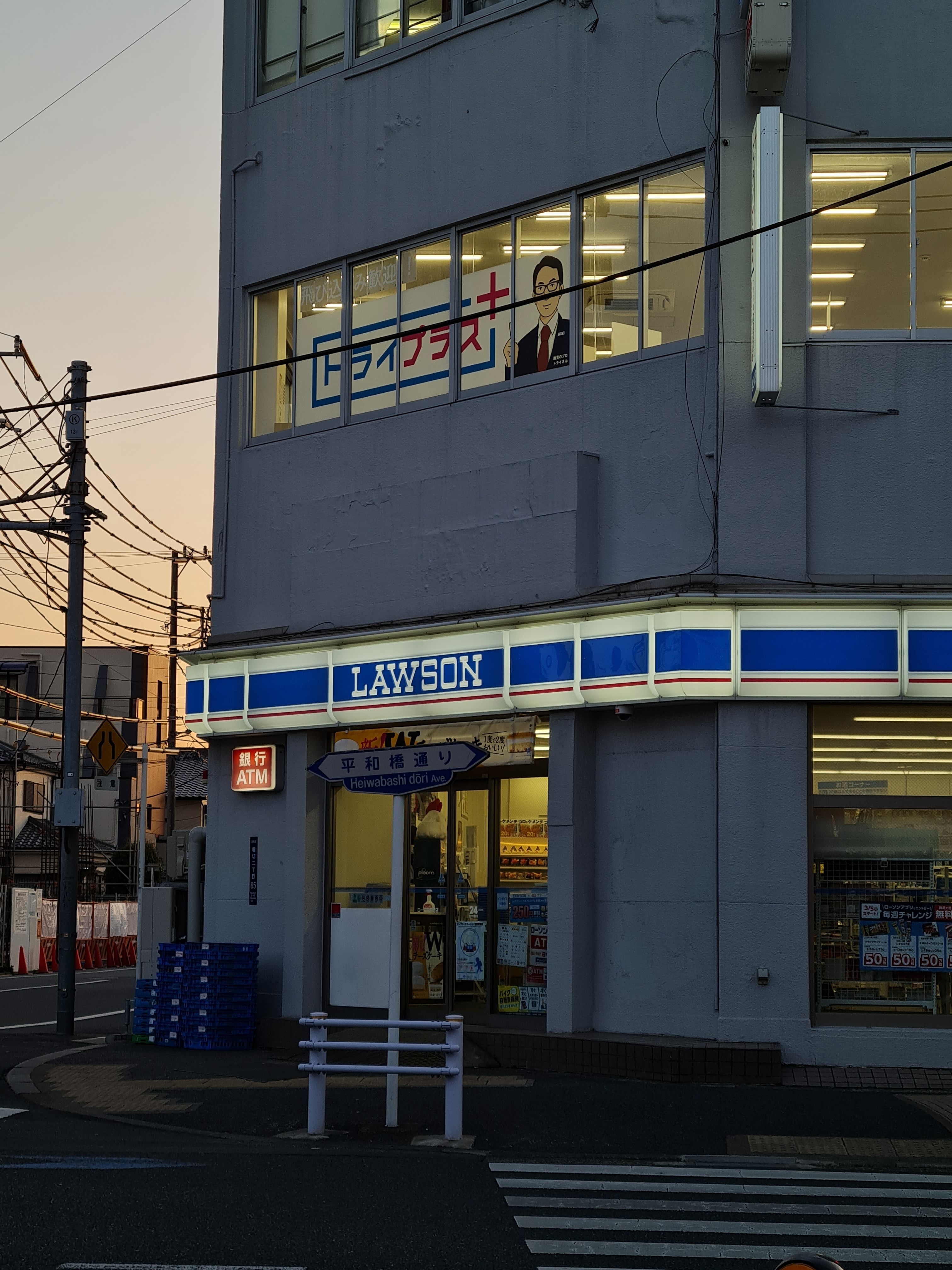 Islands in the ocean at sunset