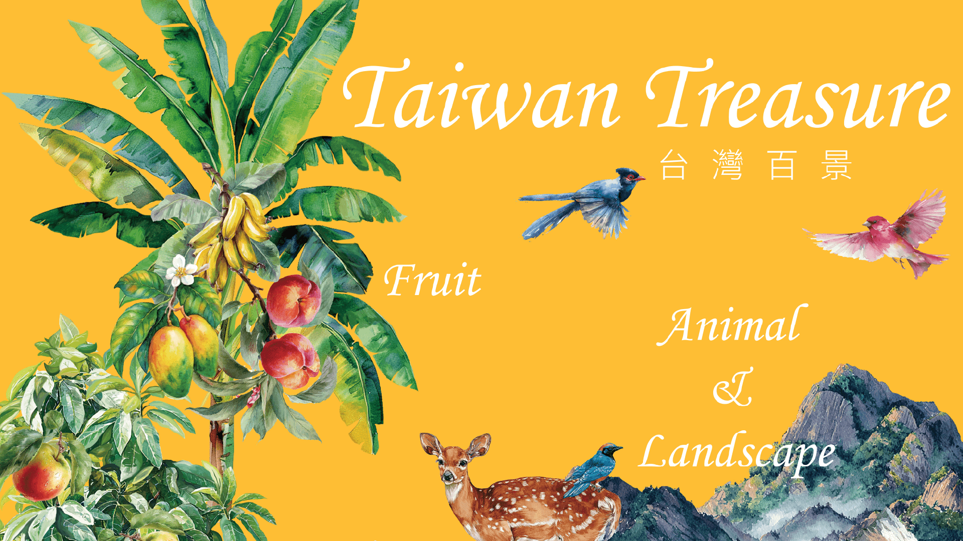 伊緒品牌LOGO設計展示圖