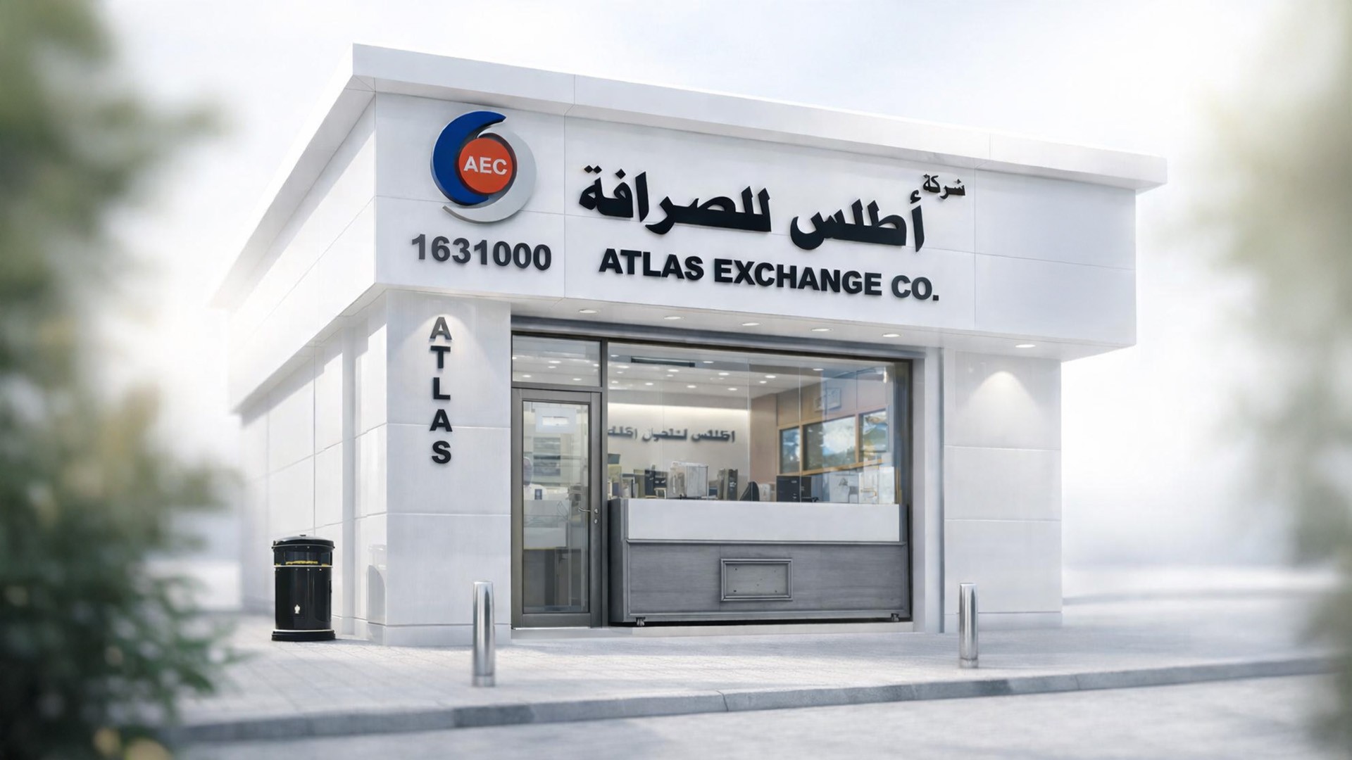 Drone shot of a running track at night