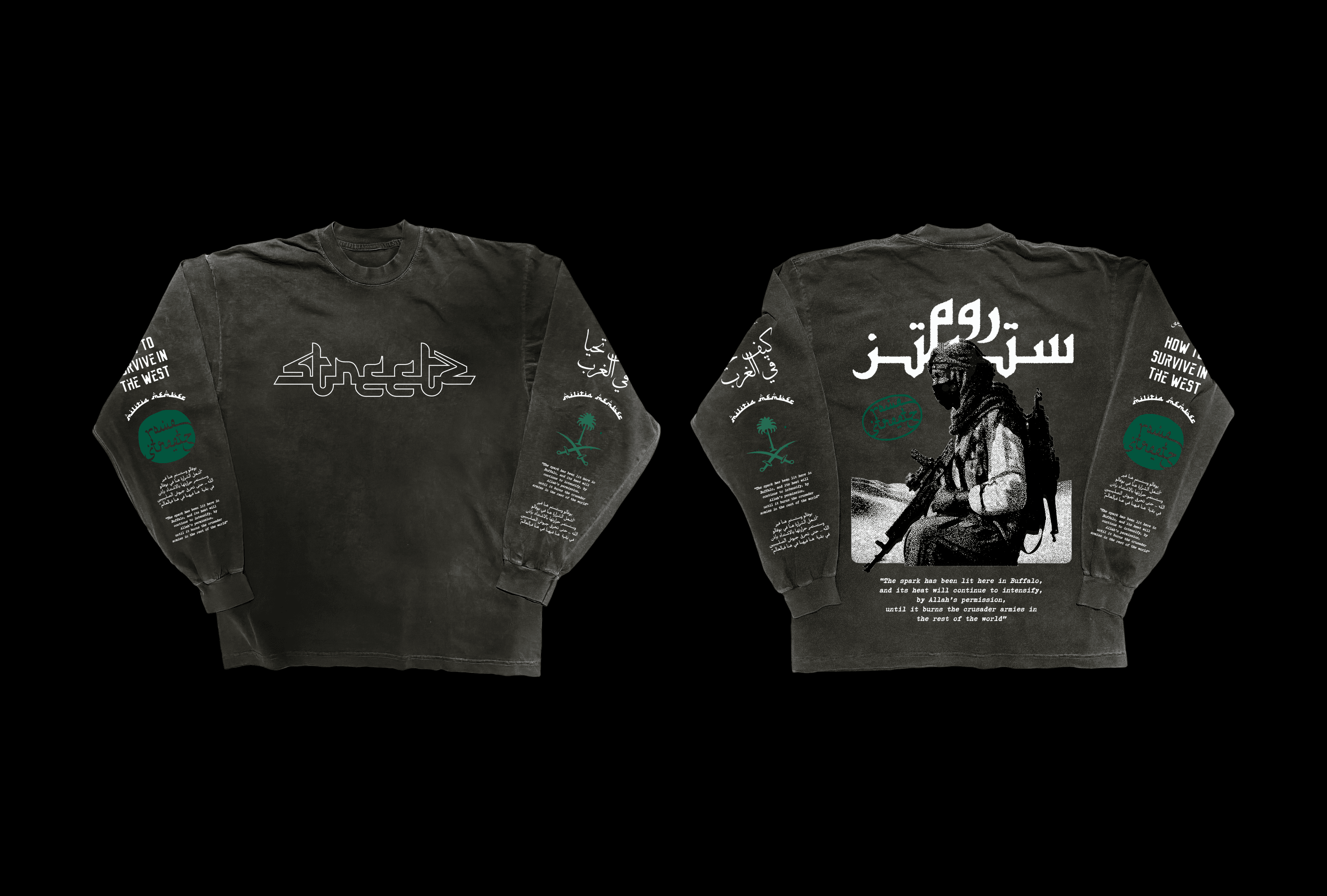 both sides of the design on a long sleeve brown shirt