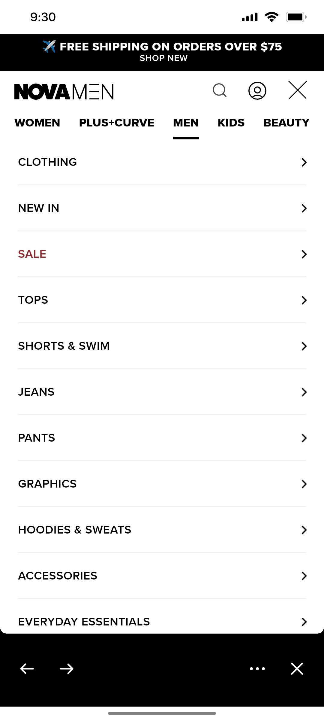 Shop App Men product Screen