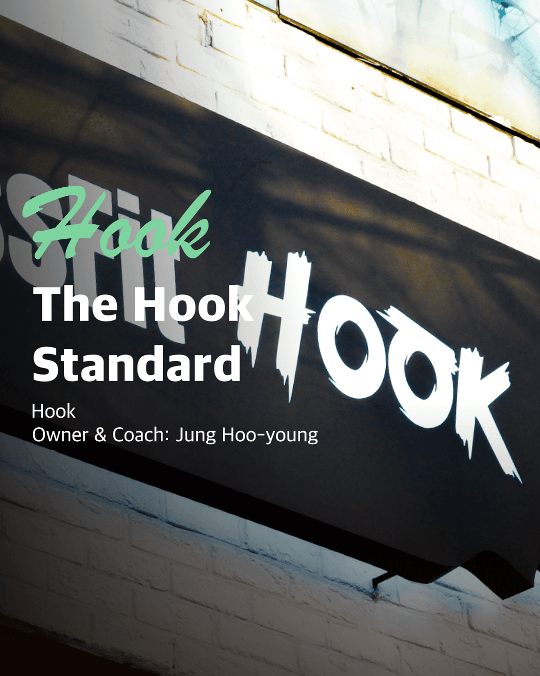 hook