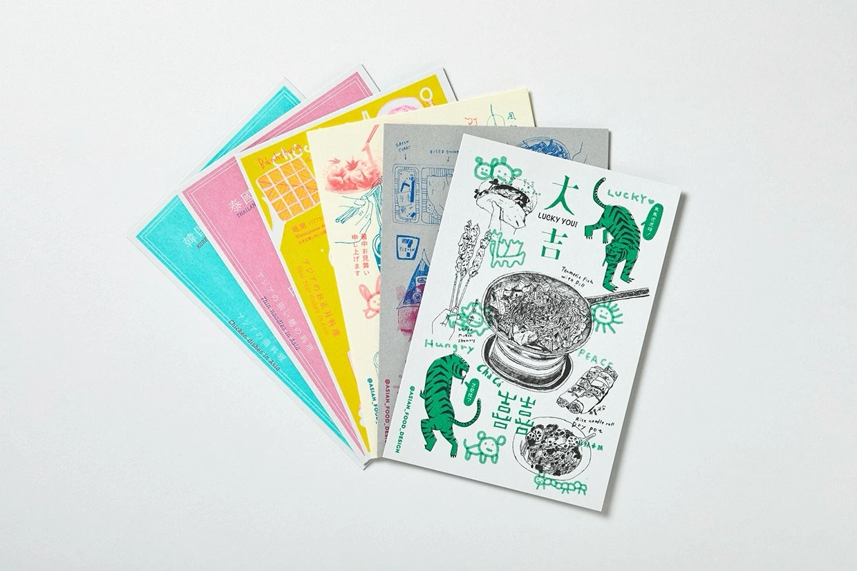 risograf, behance