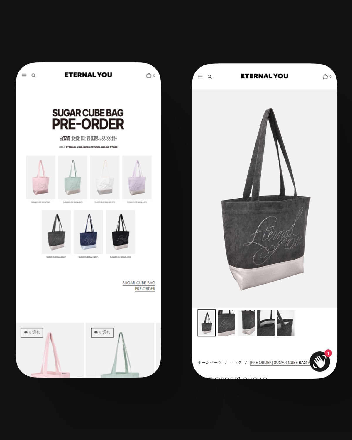Arkk-Shopify-Portfolio-Eternalyou-2