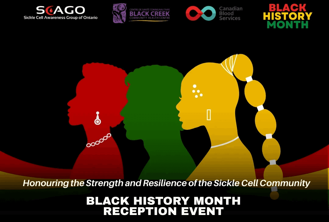 Black History Month Reception Event