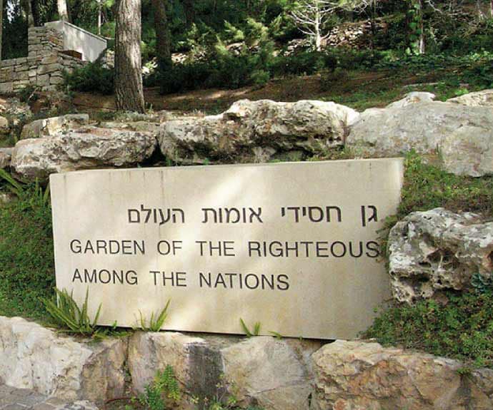 'Du cri du cœur à la voix des Justes' à l'UCLY