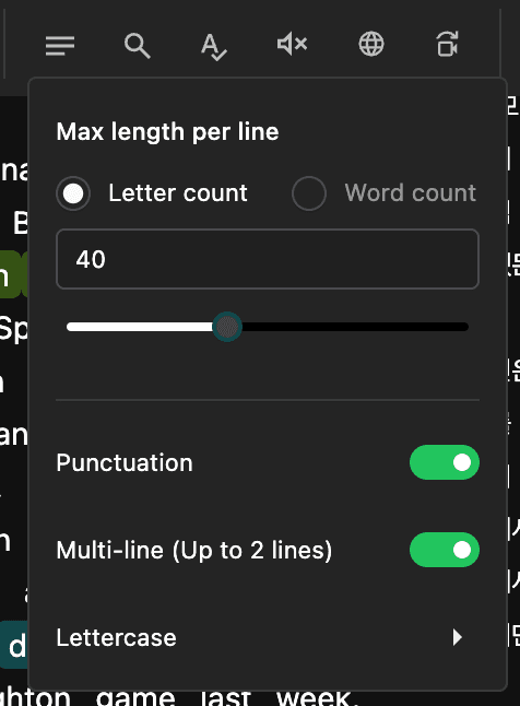 Screenshot of transcription format in Cutback