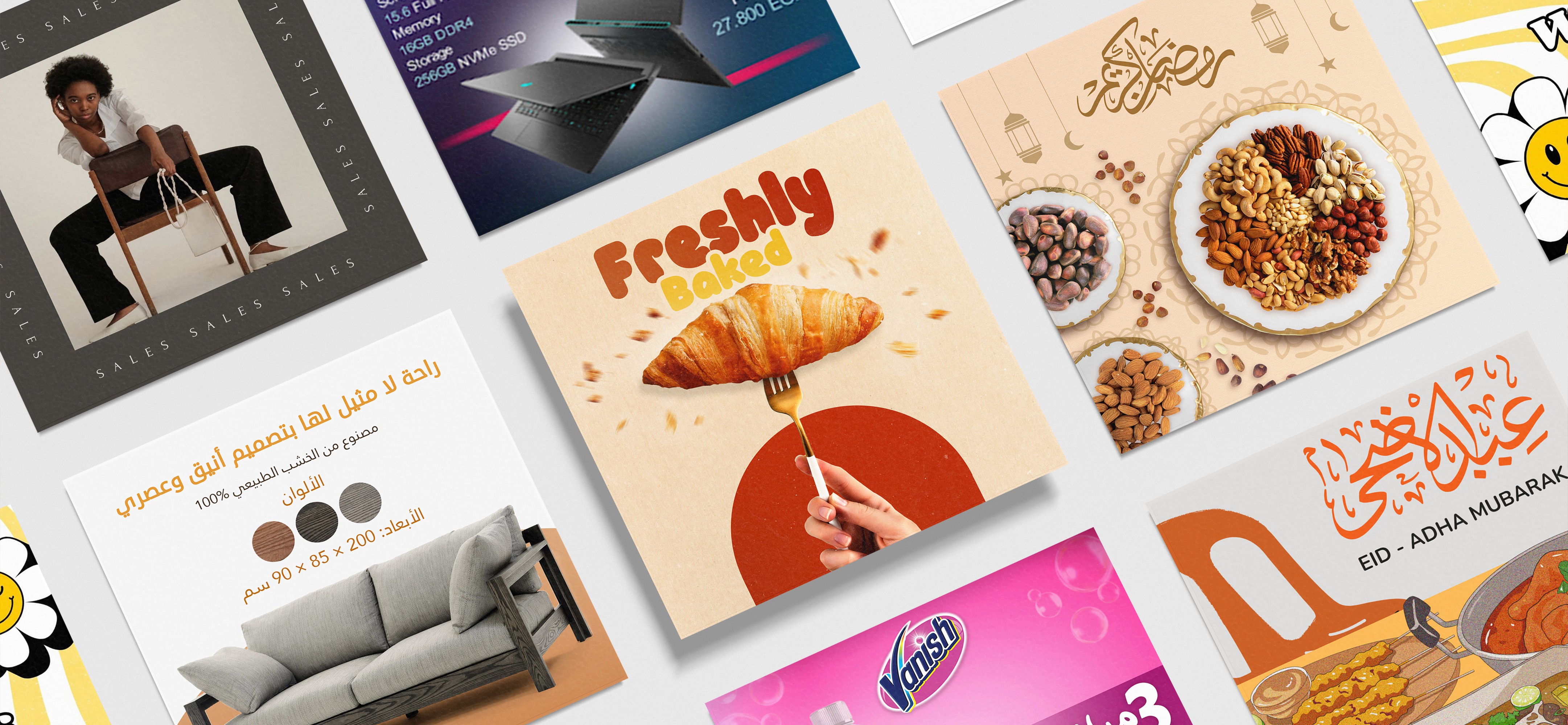 Le Buzz website