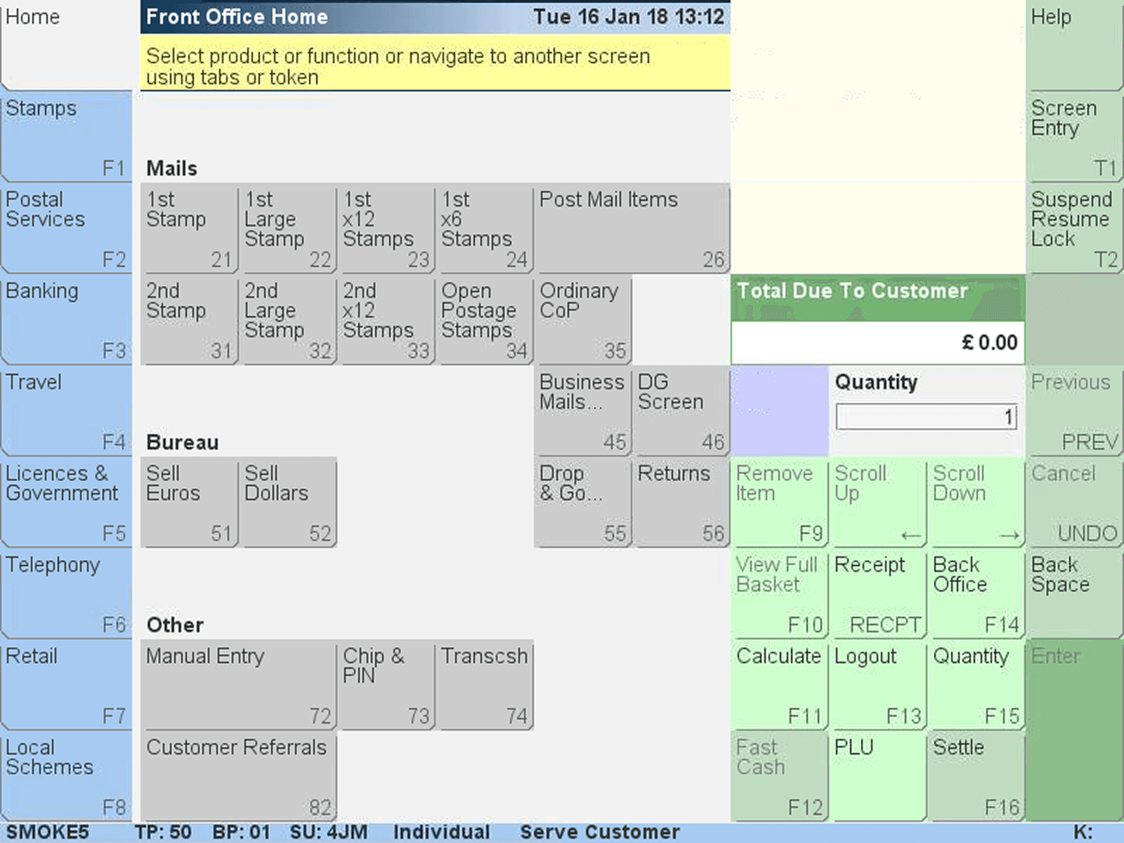 Screenshot of legacy EPOS system