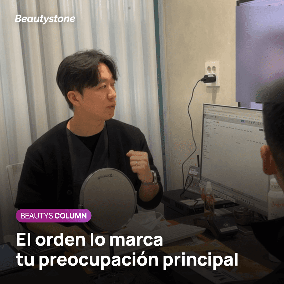 Cómo elegir si empezar por Thermage o por Ultherapy según la preocupación principal