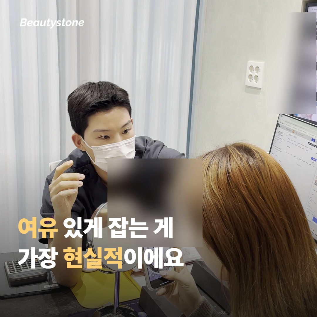 사진 컨디션을 지키는 준비 과정