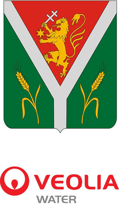 Kadarkút coat of arms and Veolia Water logo