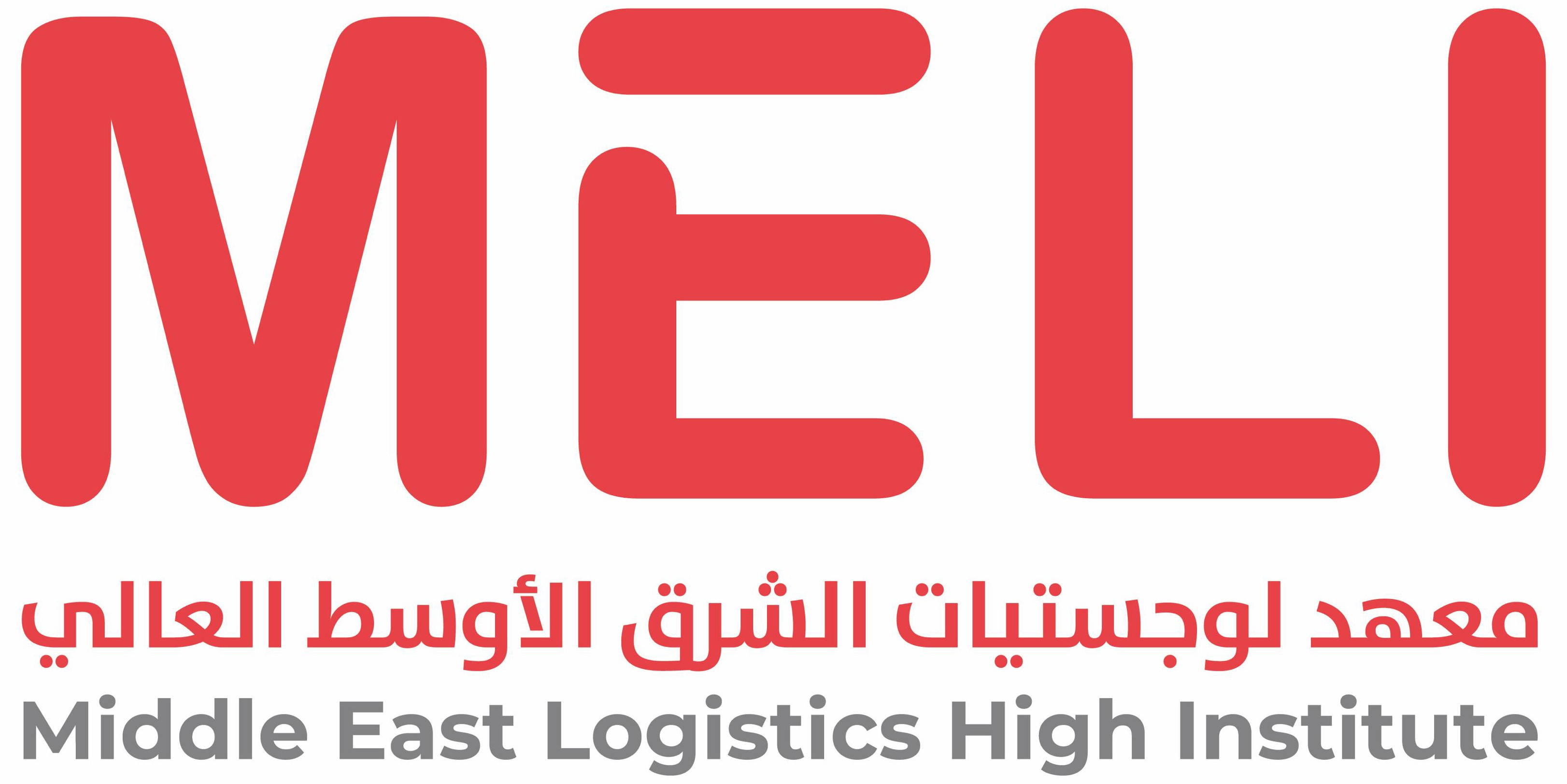 MELI Logo