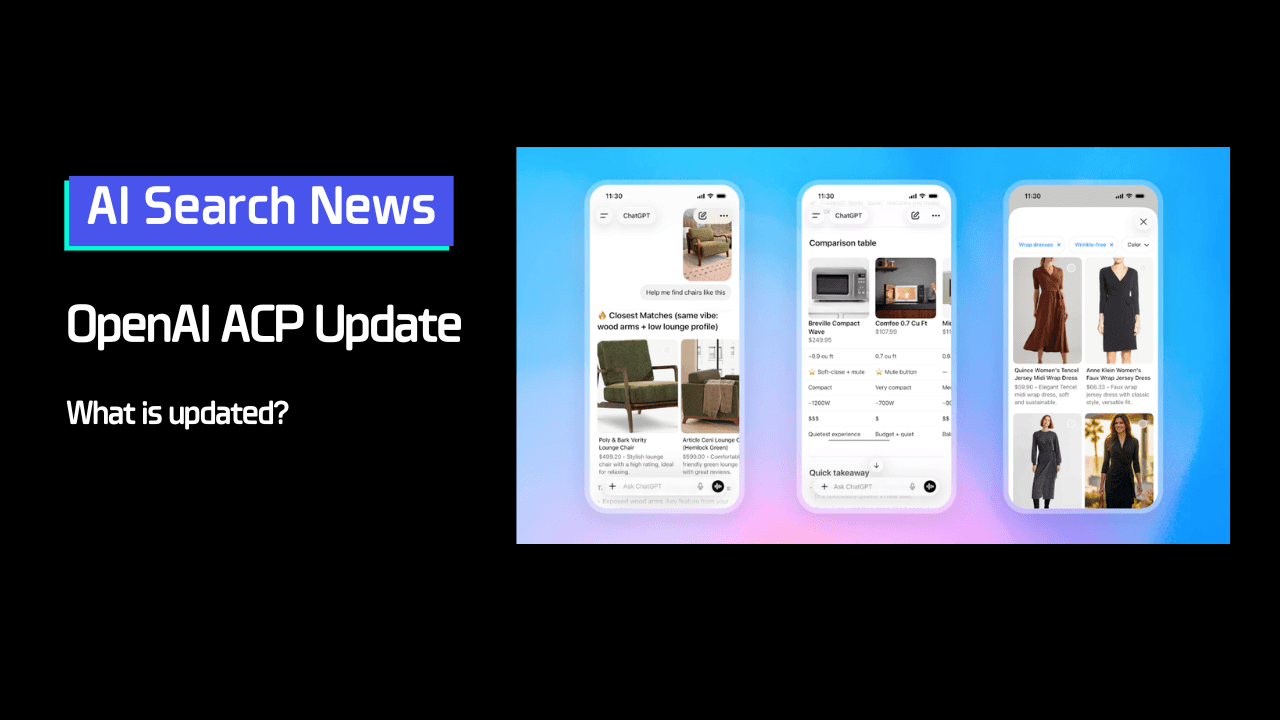 OpenAI ACP 리뷰한 블로그의 썸네일 이미지