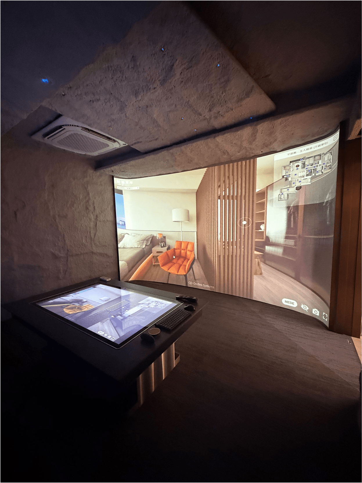 a chair and a vase with a plant in it