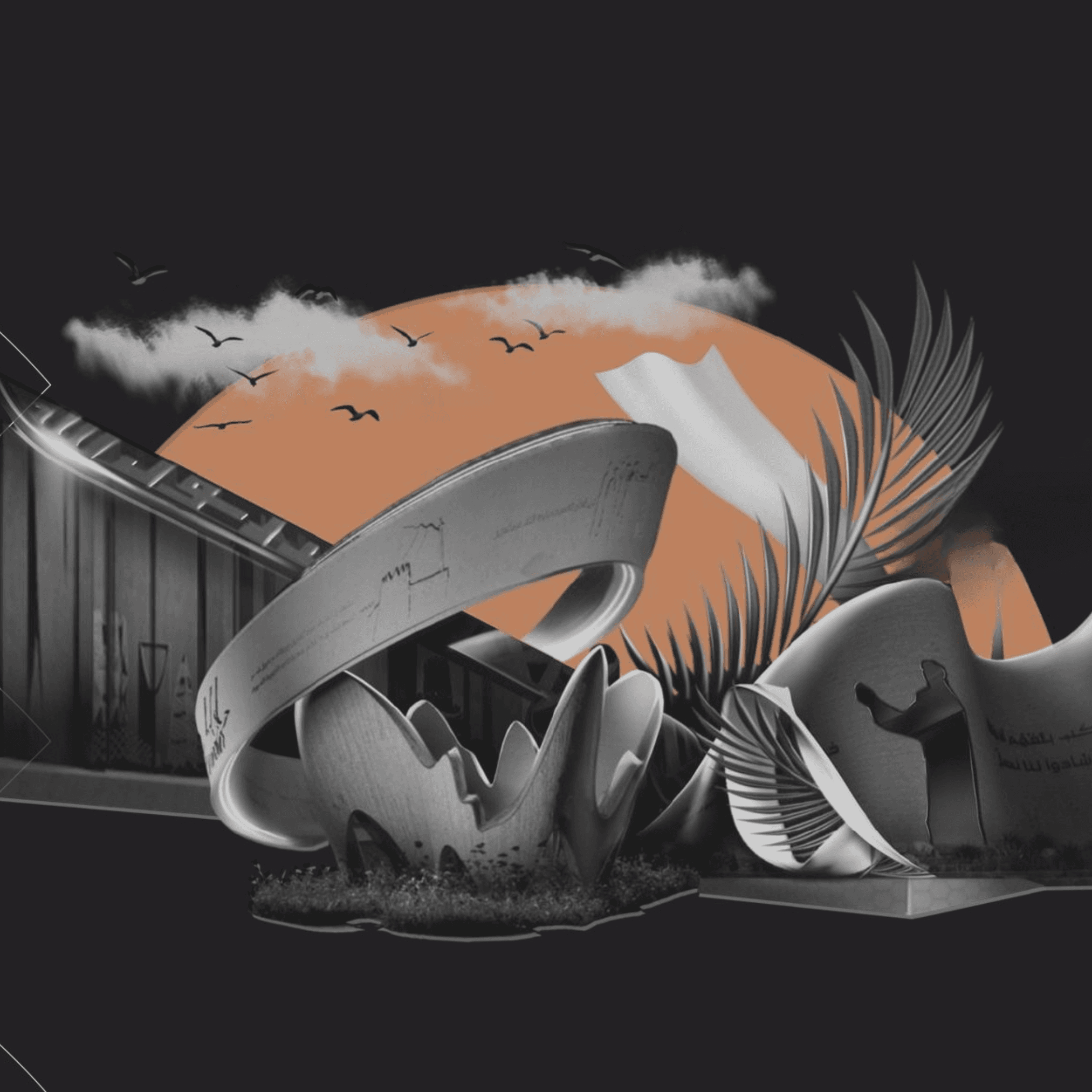 أفضل مجسم وطني مسابقة القسيم الفئزين بالمركز 2