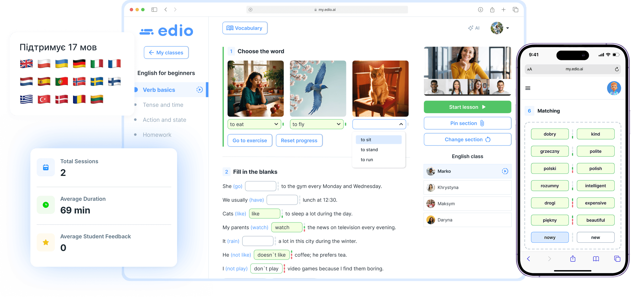 interactive online classes