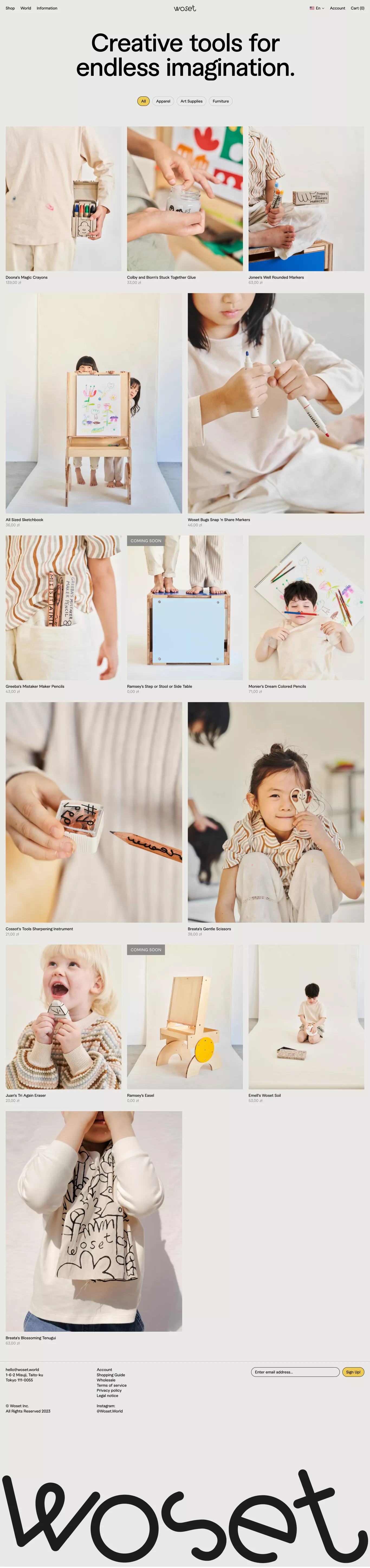 Creative Tools for Endless Imagination – ecommerce page screenshot showcasing Furniture & Interiors and Ecommerce design