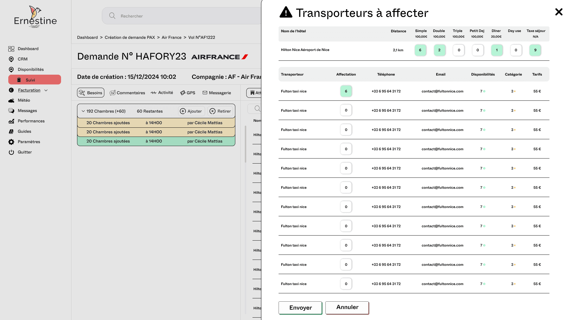 ernestine web app 32