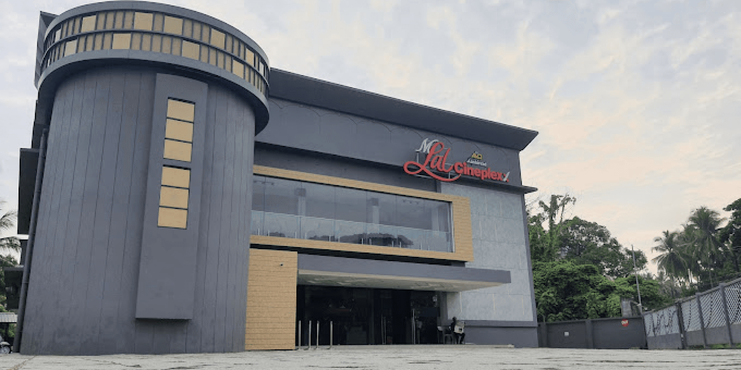 M LAL Aashirvad Cineplexx Shornur