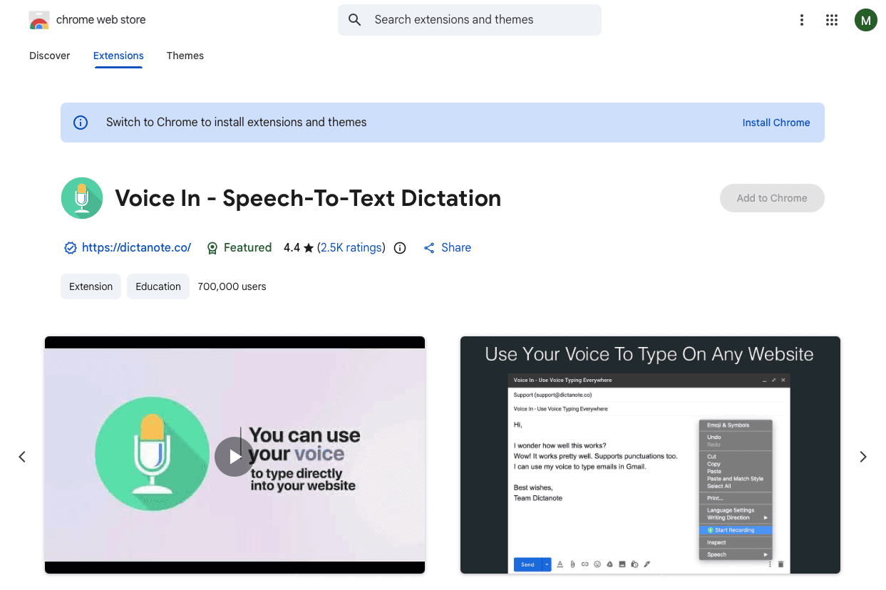 Voice In Browser Extension.png