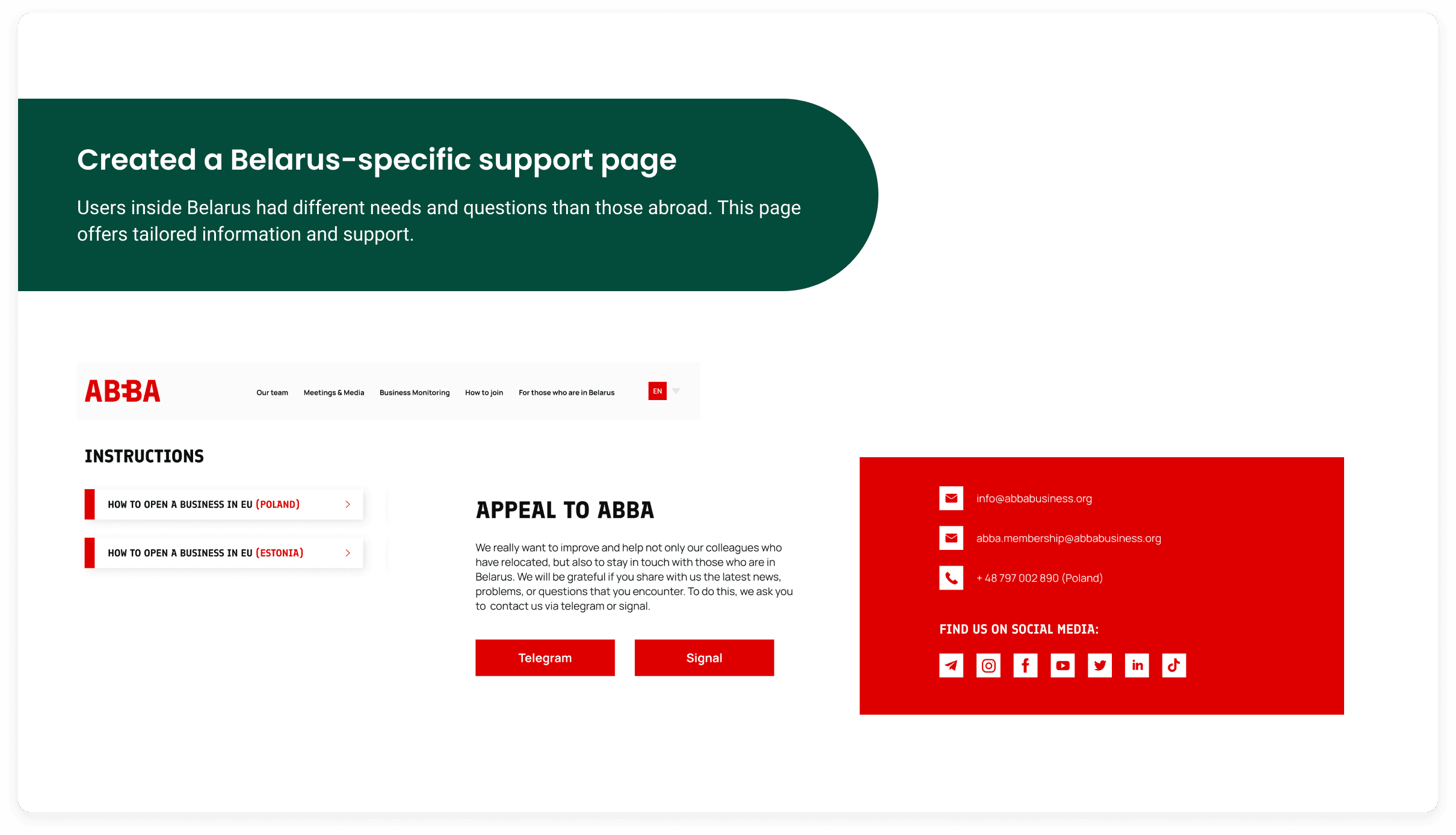 ABBA web platform design 6