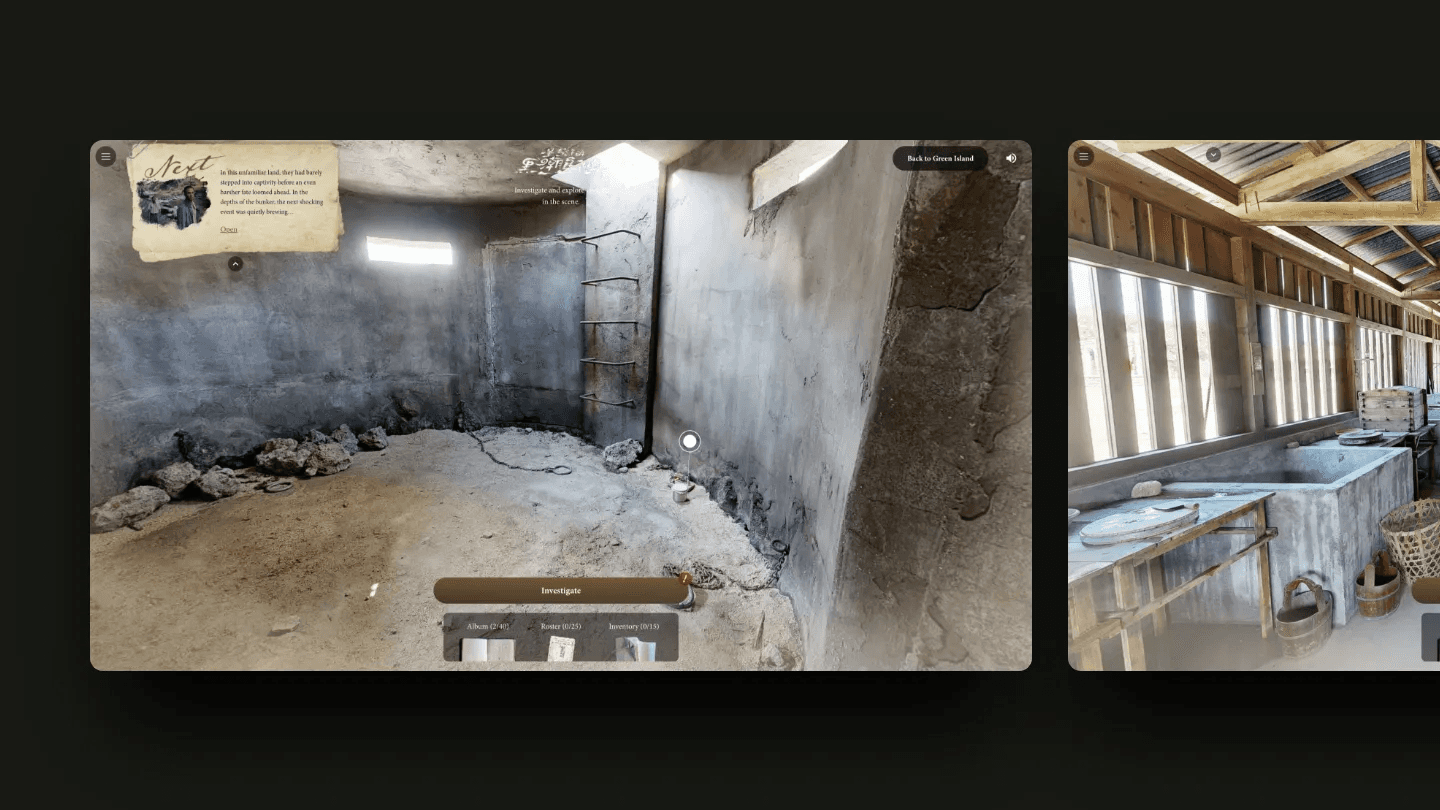 【星空下的黑潮島嶼】線上登島互動網站畫面 - 360 環景技術 (由 ARTOGO 提供技術支援)